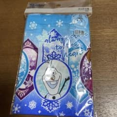 아나운서와 눈의 여왕 점심 돈주머니
