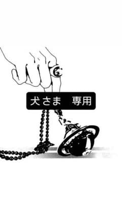 ✴︎割引✴︎【vivienne westwood】 二つ折り財布 ロデオ レザーのサムネイル
