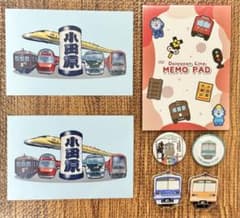 伊豆箱根鉄道 大雄山線 グッズセット メモ帳 缶バッジ ポストカードのサムネイル