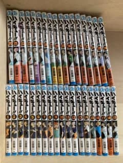 ハイキュー　漫画 1〜36巻のサムネイル