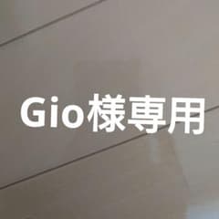 【Gio様専用】MAN WITH A MISSION  メモクリップスタンドのサムネイル