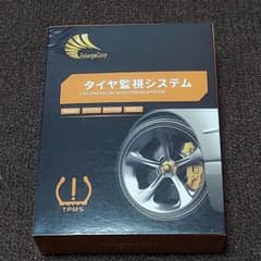 【デイズ、eKワゴン】タイヤ監視システムのサムネイル