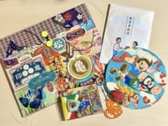 昭和レトロなおすそ分けセット ラベル 紙もの 当時物 めんこ 戦前