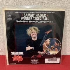 サミーヘイガー Sammy Hagar winner takes it all - メルカリ
