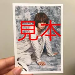 伊野尾慧 公式写真のサムネイル