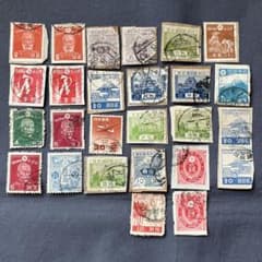 日本 使用済切手 26枚セット 消印 1銭〜20銭 銭単位 - メルカリ