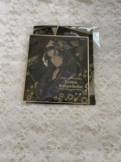ツイステ 式典服色紙のサムネイル