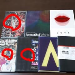 蜜柑様専用 嵐 DVD 3枚+君と見る千の夢、黄色い涙のサムネイル