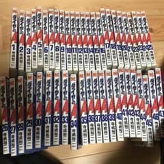 ダイヤのA全巻セット［本日限定］のサムネイル