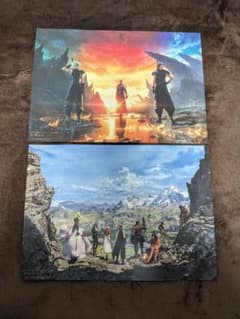 FF7ランチョンマット 2種のサムネイル