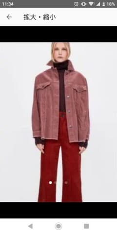 ZARA コーデュロイジャケットのサムネイル