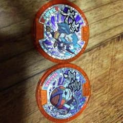 妖怪メダルのサムネイル