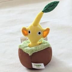 ピクミン 引っこ抜きぬいぐるみマスコット 黄ピクミン