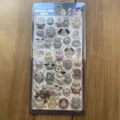 mojojojo POCHA-ANI SEAL ステッカーのサムネイル