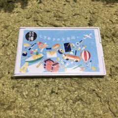 文具女子博　ノベルティ　ハンドミラーのサムネイル
