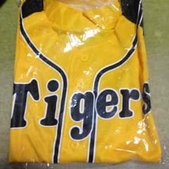 新品 阪神タイガース ユニフォームのサムネイル