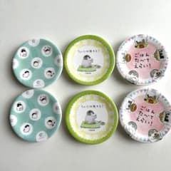 m88058864448_1.jpg?1725166683