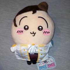 ちいかわ プリンセス誕生日ぬいぐるみ うさぎのサムネイル