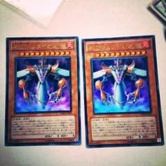 時機神メタイオンのサムネイル