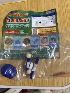 ニッチ様 リクエスト 2点 まとめ商品のサムネイル