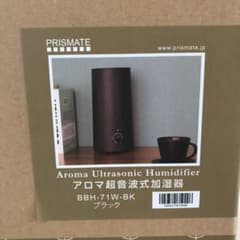 アロマ超音波加湿器フランフランのサムネイル