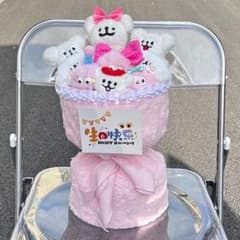 ぬいぐるみ花束 ギフト プレゼント ピンクのサムネイル