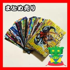 【まとめ売り】パズドラウエハース( パズル＆ドラゴンズ) カードセット まとめ売り】パズドラウエハース( パズル＆ドラゴンズ) カードセット