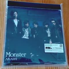 未開封★嵐 Monster 初回限定盤のサムネイル