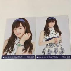 乃木坂46 中田花奈 シーグラ衣装 セミ 生写真のサムネイル