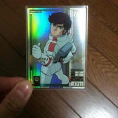 ガンダムカードビルダー・Sレアジュドー・アーシタのサムネイル