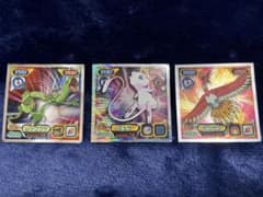 ポケモンシールセット(レックウザ ミュウ ホウオウ)のサムネイル