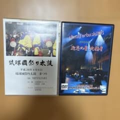 docobuy専用 確認用 - メルカリ
