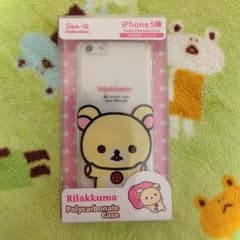ちーさま 専用です❤︎のサムネイル