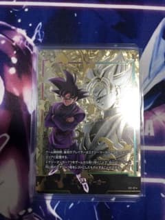 ドラゴンボール　フュージョンワールド　エナジーマーカー　パラレル　ゴクウブラックのサムネイル