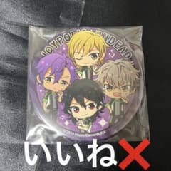 あんスタ UNDEAD 朔間零 羽風薫 大神晃牙 乙狩アドニス - メルカリ