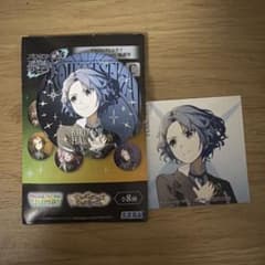 プロセカ感謝祭 桐谷遥 箔押し 缶バッジ - メルカリ