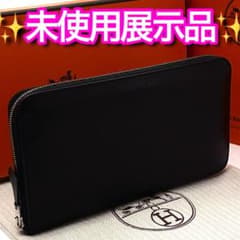 ✨希少✨赤字価格の為値下げ不可❣️エルメス♦︎アザップ♦︎オール