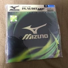 ミズノ  プラウディットMF です！のサムネイル