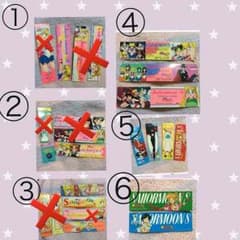 ☆saori waseda様専用ページ☆のサムネイル