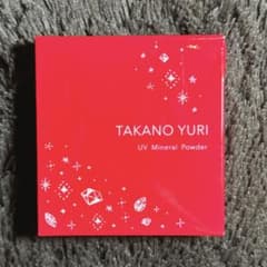 たかの友梨　UVミネラルパウダー（レフィルのサムネイル
