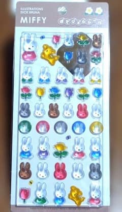 ミッフィー ぷっくりジェムシール ステッカー　ベージュのサムネイル