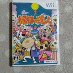 縁日の達人のサムネイル