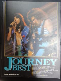 JOURNEY BEST バンドスコアのサムネイル