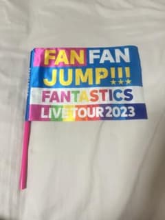 fantastics フラッグのサムネイル