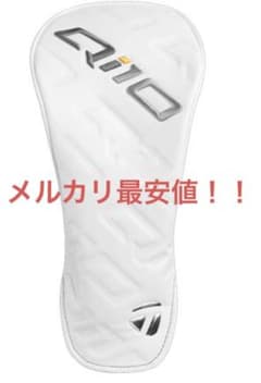 テーラーメイド　Qi10 ヘッドカバーのサムネイル