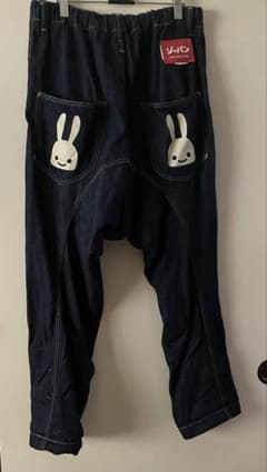 キューン ウサギポケット付きデニムサルエルパンツ - メルカリ