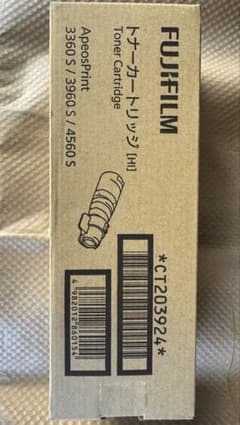 FUJIFILMトナーカートリッジ CT203 ApeosPrint 3360S FUJIFILMトナーカートリッジ CT203 ApeosPrint 3360S - メルカリ