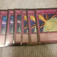 ダストフォース エアフォース セットのサムネイル