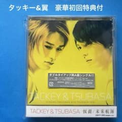(未使用･未開封品)　ウィンキーの白い馬 [DVD] ar3p5n1 ウィンキーの白い馬('05オランダ) 新品未開封 DVD Amazon.co.jp