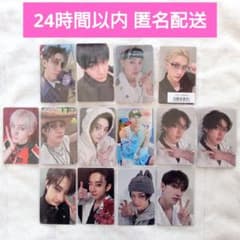 straykids バンチャン 店舗特典 購入特典 封入 トレカ まとめ売り